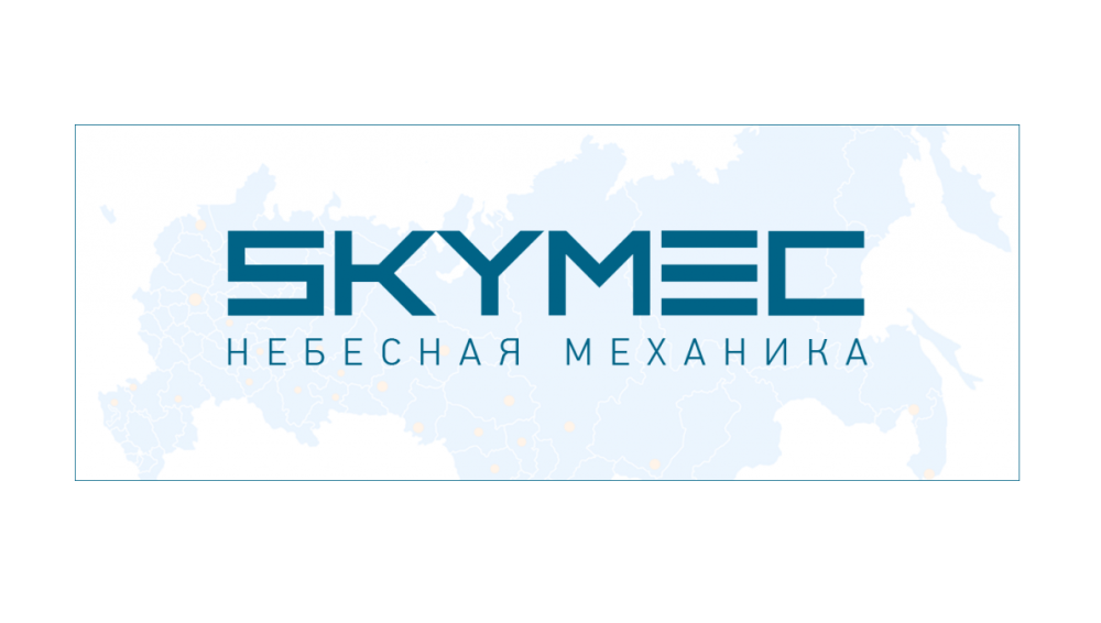 Пресс-кит компании Skymec