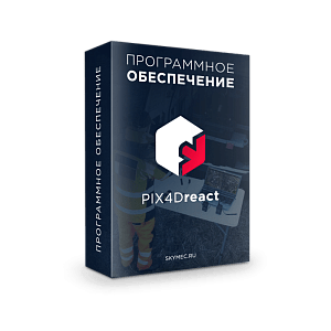 Программное обеспечение PIX4Dreact