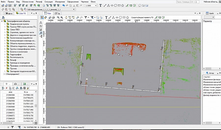 Программное обеспечение КРЕДО 3D СКАН