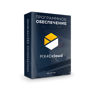Программное обеспечение PIX4Dcloud